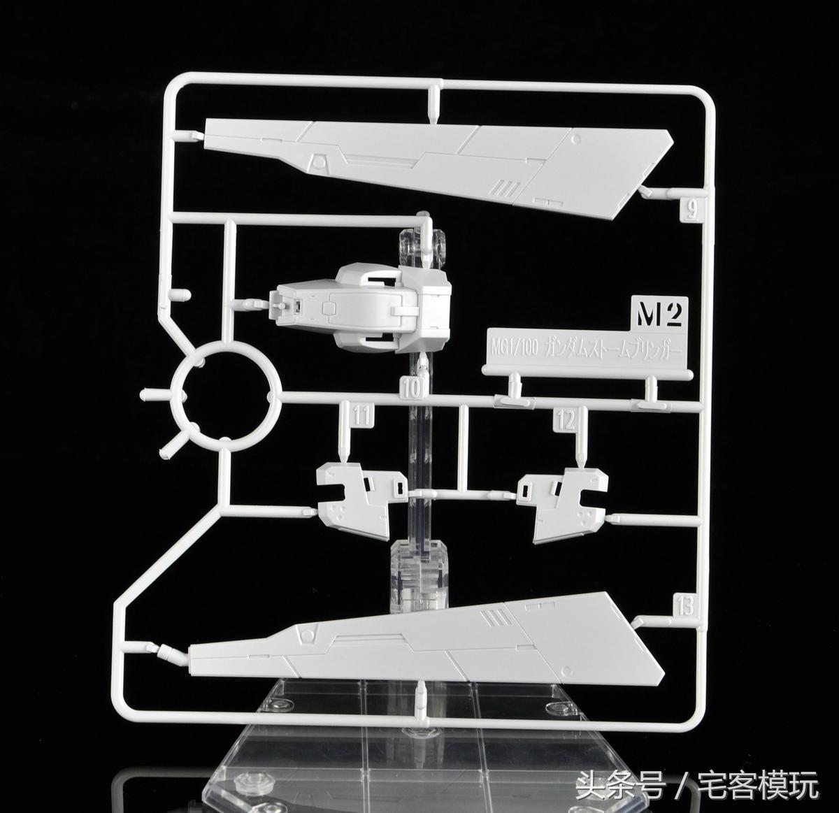 万代mg高达rx78,mg兴风者高达pb限定测评