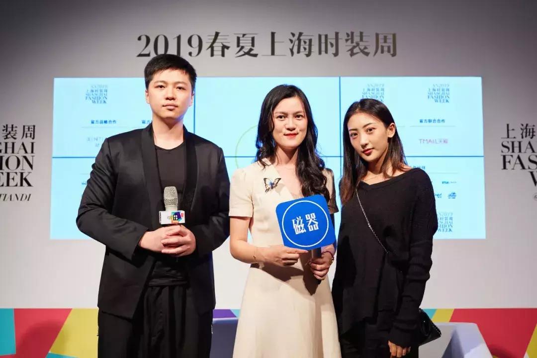 上海时装周看见最美摩登中国风,上海时装周看秀