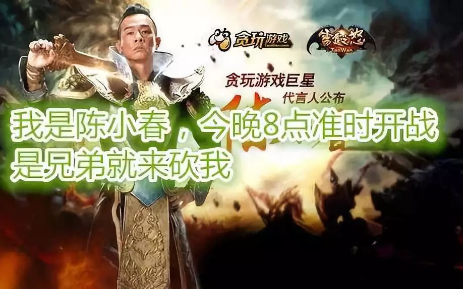 游戏直播会毁了自己吗,游戏直播还值得做吗