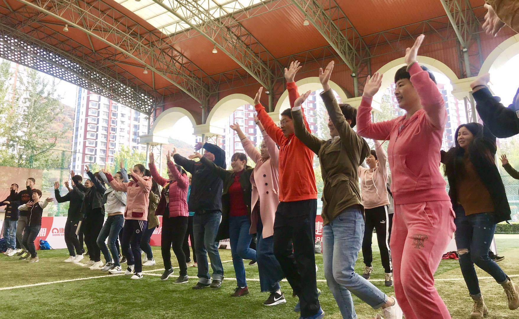 给中国足球，插上梦想翅膀！捷信·鲁能梦想公园公益活动启幕