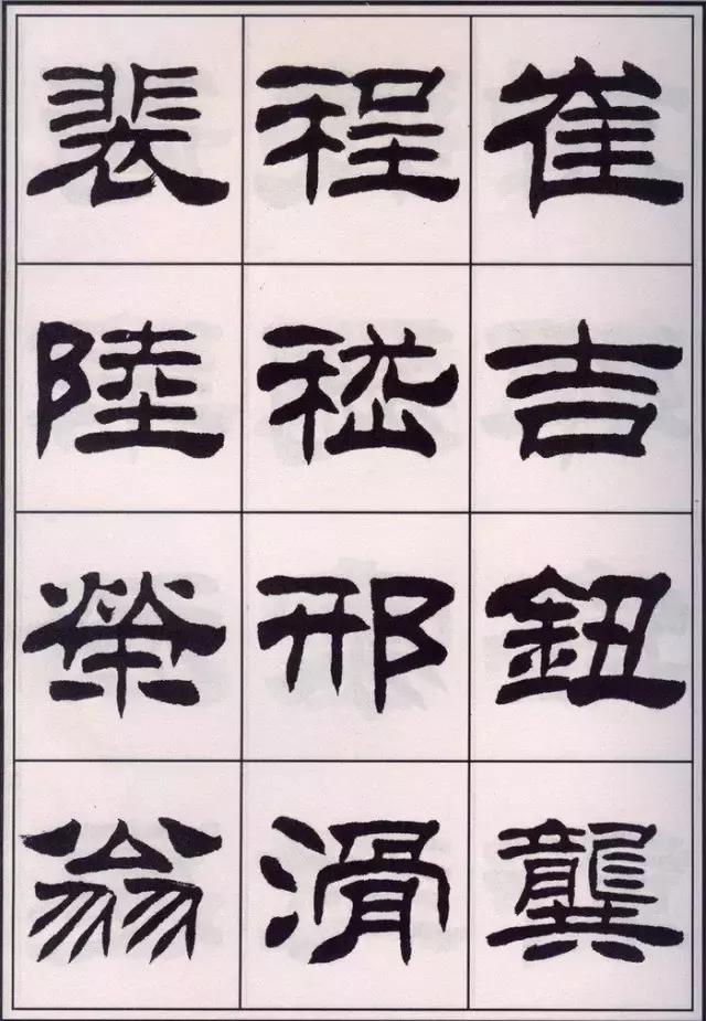 书写时手腕怎么用力,书写应该用力吗