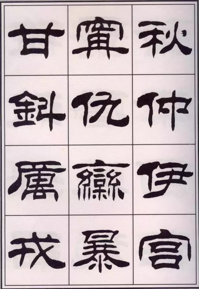 书写时手腕怎么用力,书写应该用力吗