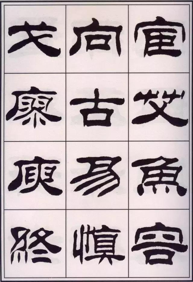 书写时手腕怎么用力,书写应该用力吗