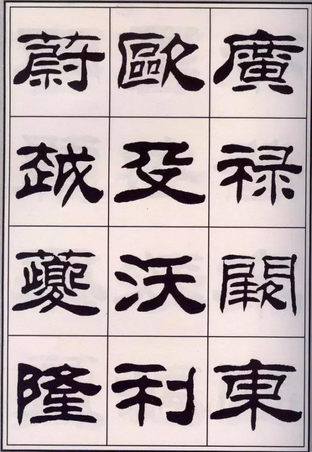 书写时手腕怎么用力,书写应该用力吗