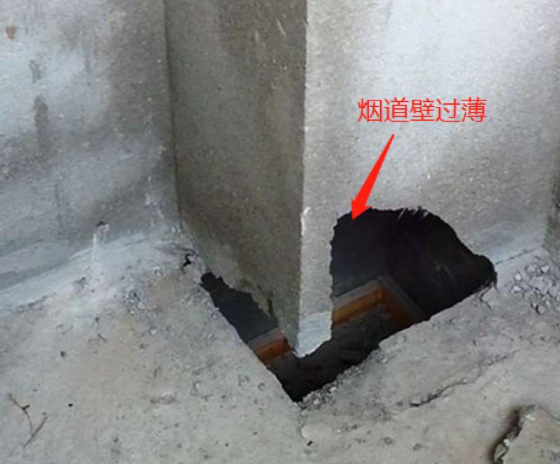 常见的几种烟道漏烟的原因