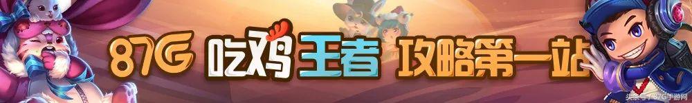 第五人格这次新皮肤哪个最值,第五人格新皮肤园丁