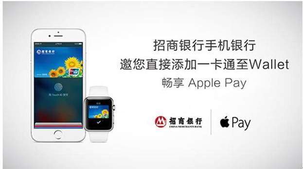 苹果id被盗被刷钱了怎么办,苹果id被盗了怎么解决