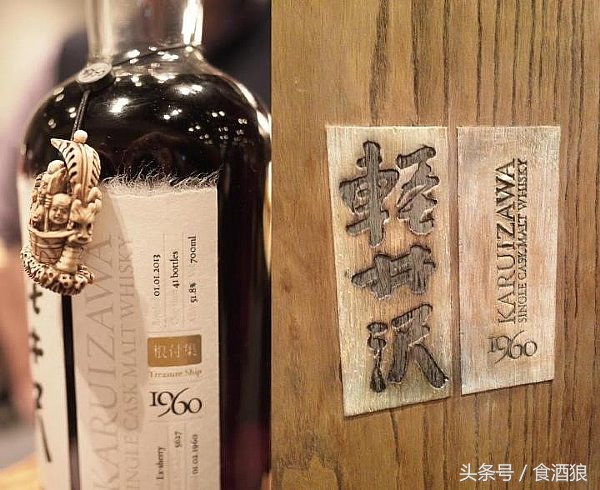 suntory威士忌最贵的,最贵的威士忌酒多少钱一瓶啊