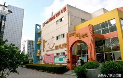 上海幼托中心哪家好,上海私立幼儿园排名