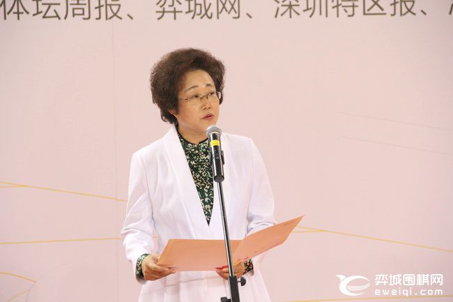 粤港澳大湾区大学生围棋联赛开幕聂卫平常昊等助阵