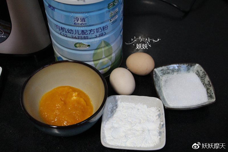 澳优淳璀奶粉合格吗,澳优淳璀奶粉1段怎么样