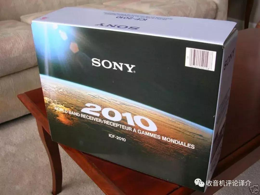 老款索尼收音机日本原装,索尼老古董收音机