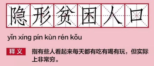人只有越活越通透,人只有活在自己的生活中才踏实