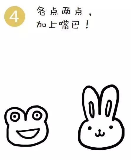 26个字母动物简笔画图片大全,用字母来画画简笔画