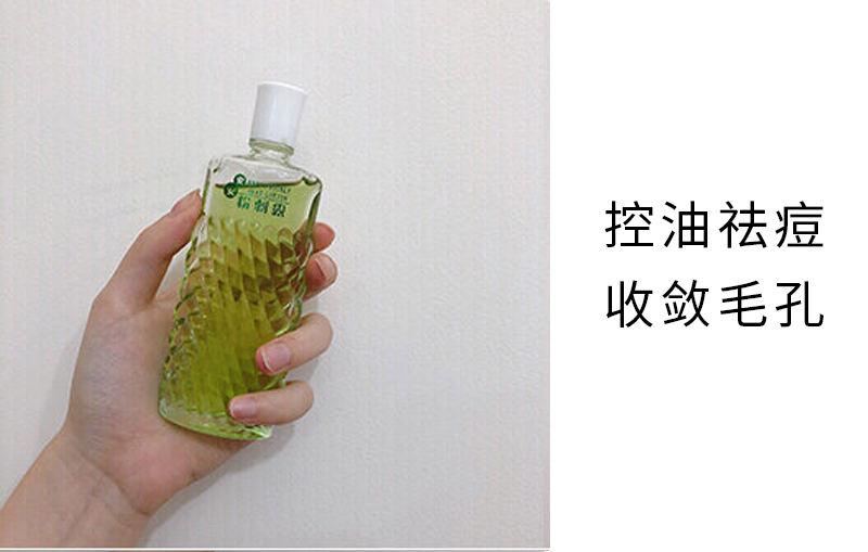 推荐一款适合40岁的平价的护肤品,适合十六岁油皮的平价整套护肤品