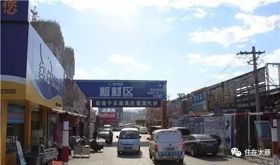 太原城市面貌焕然一新,太原为什么被污染指数最高