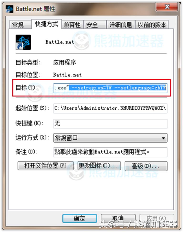 暴雪战网怎么没有使命召唤15,使命召唤15为什么在暴雪收不到