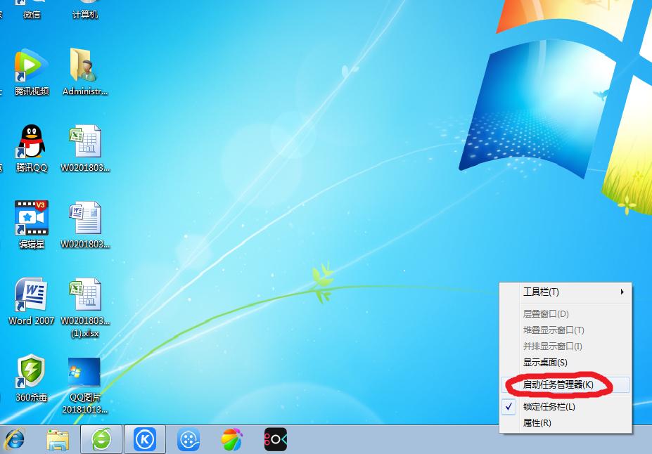 苹果电脑死机了怎样强制重启,电脑一会死机重启过一会又死机