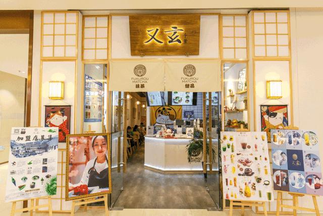 津城99.99%的抹茶控，都被这个“网绿”撩的欲罢不能！