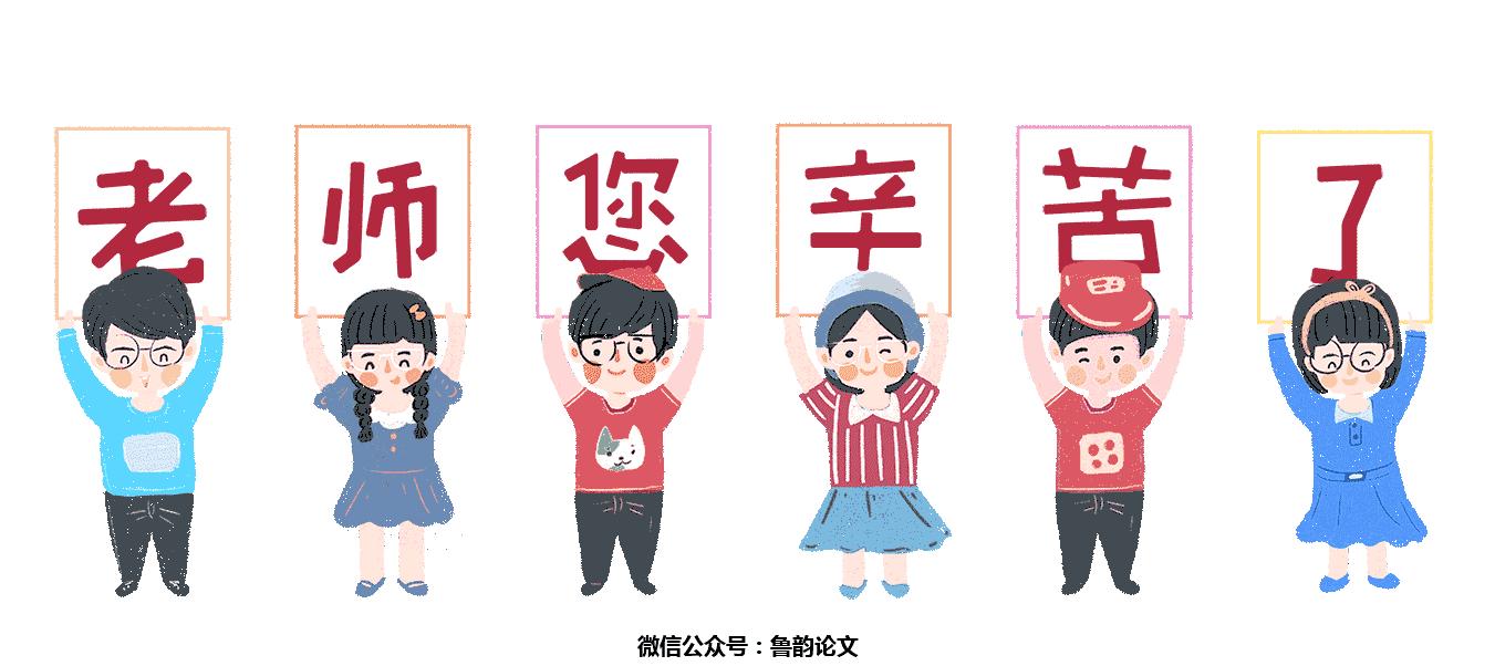 教师如何管理上课纪律,老师如何管理学生课堂爱说话