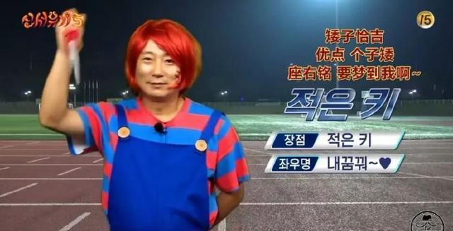 40岁还能重新出发吗,40岁还能重新出道的综艺