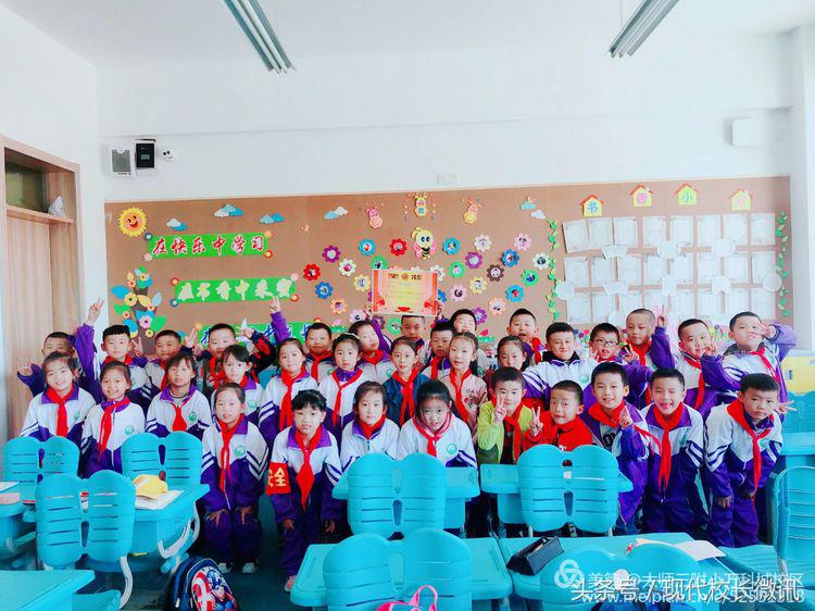 春风化雨润物细无声——太师三附小万科校区班级文化布置评比