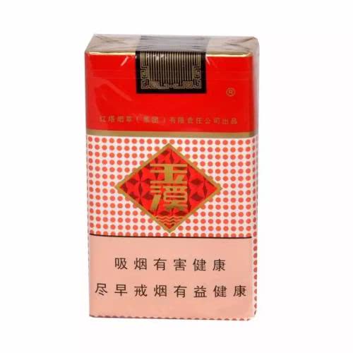 烟盒最精美的香烟,10多元的烟有哪些烟盒好看