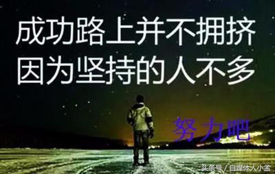 小白怎么靠电商赚钱,小白新手如何做视频赚钱