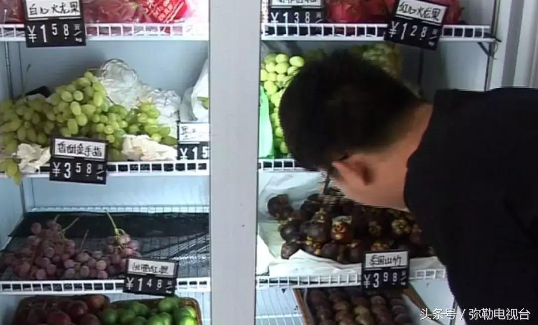 创业卖水果月入1万的方法,卖水果赚钱的真实经历