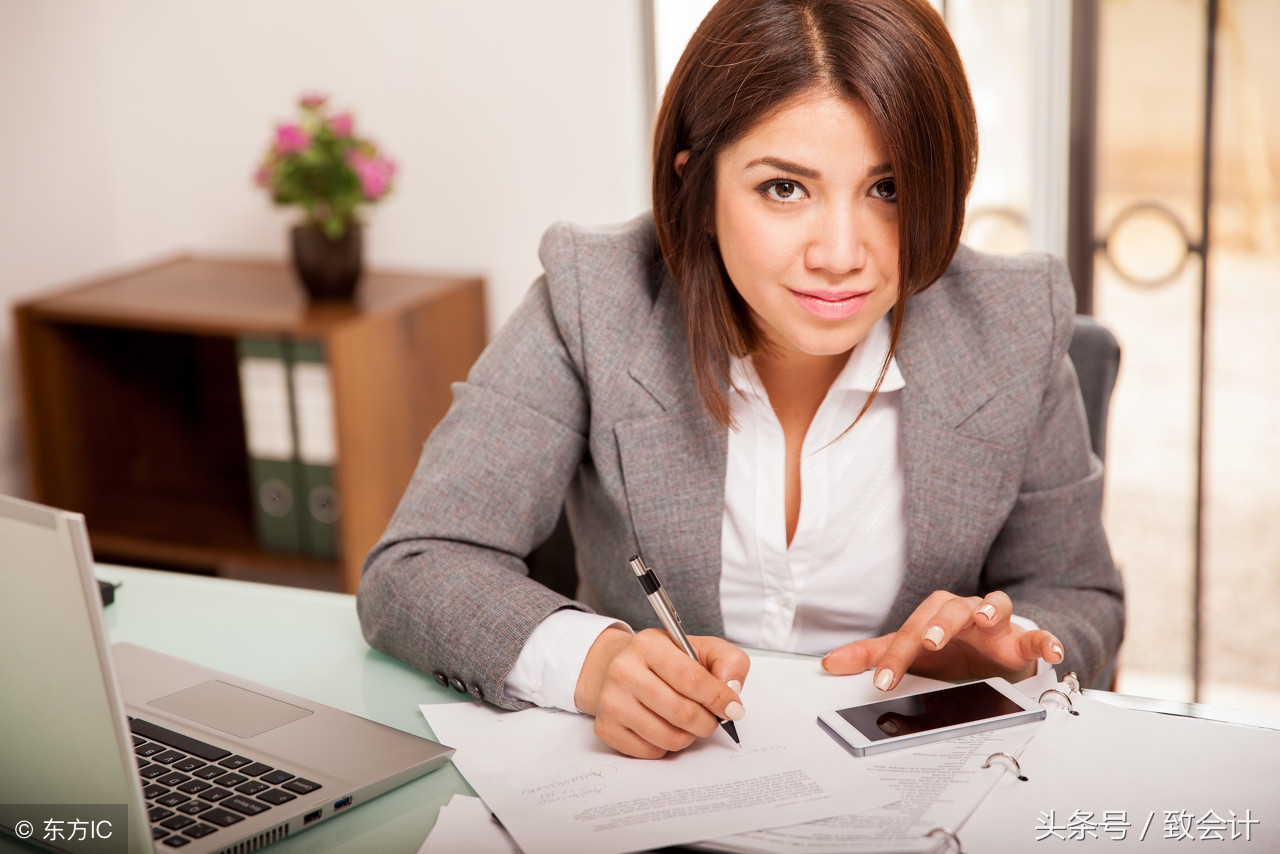 实收资本和资本公积做账,零基础小白学会计实操做账