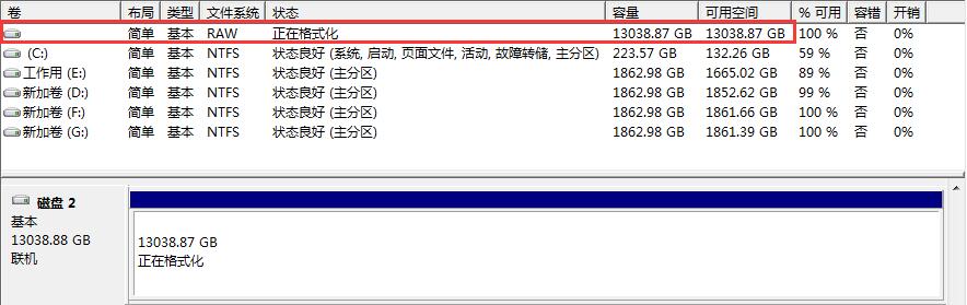 希捷酷鱼barracuda评测,希捷酷鱼测试