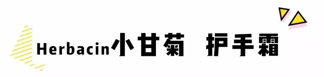 秋冬必备滋润保湿护手霜5支装,推荐最好用的5款护手霜