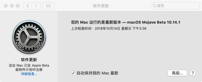 我的苹果电脑装了windows,我的电脑下载的软件为什么用不了
