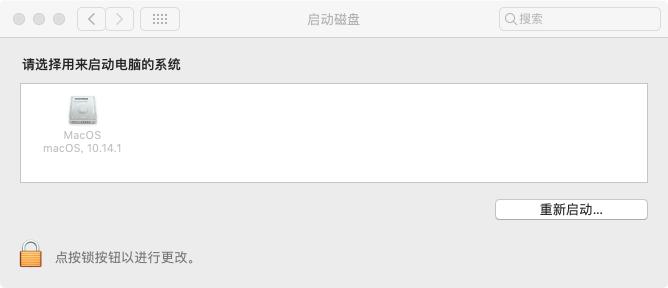 我的苹果电脑装了windows,我的电脑下载的软件为什么用不了