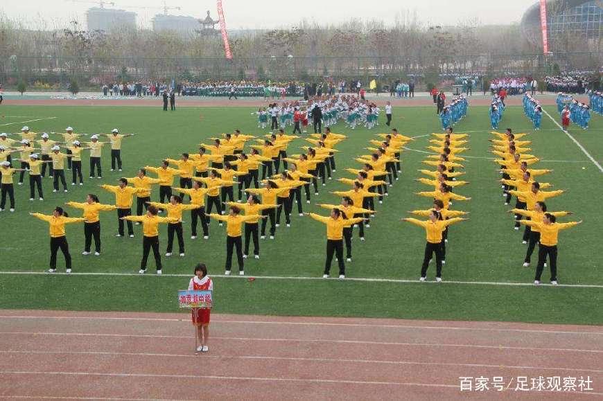 国足印度全场回放,国足大胜印度