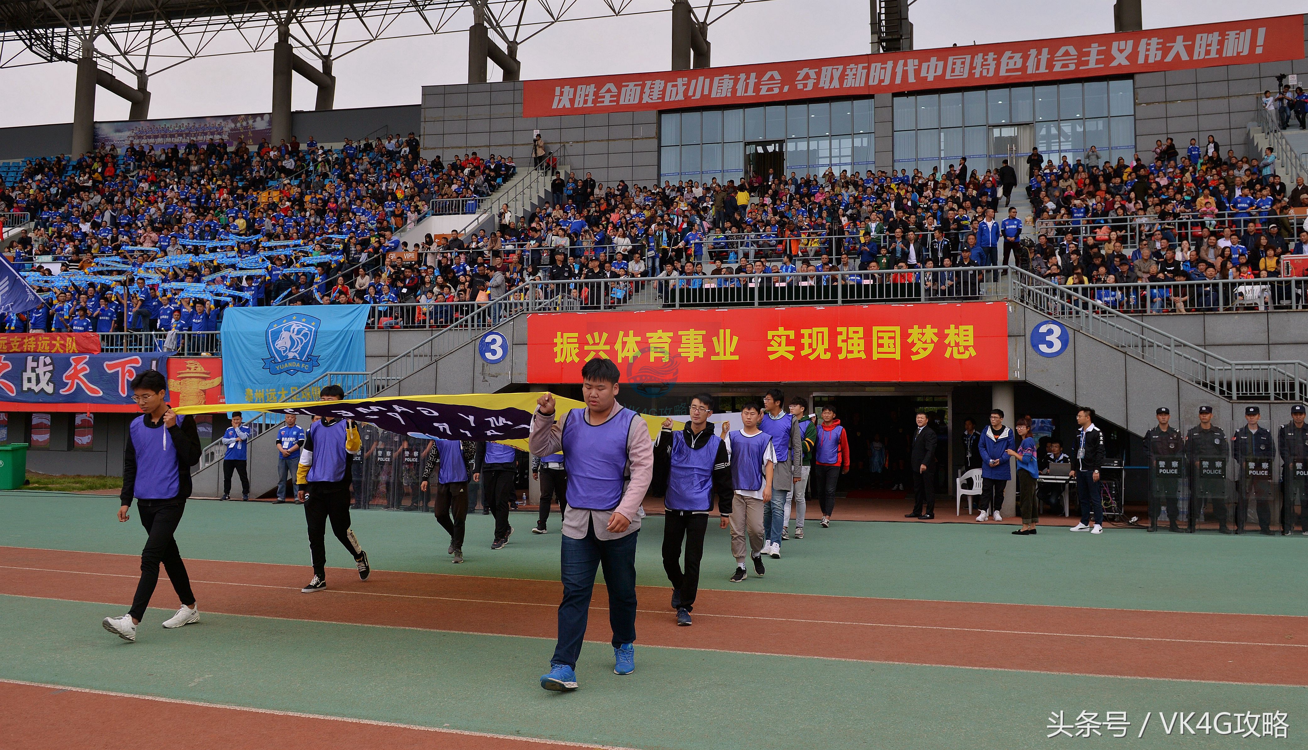 中冠联赛南京赛,中冠总决赛最新比分