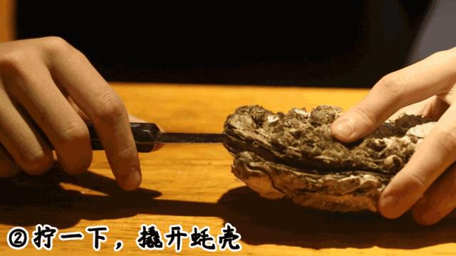 蚝皇爆汁,爆汁蚝皇多少钱一只