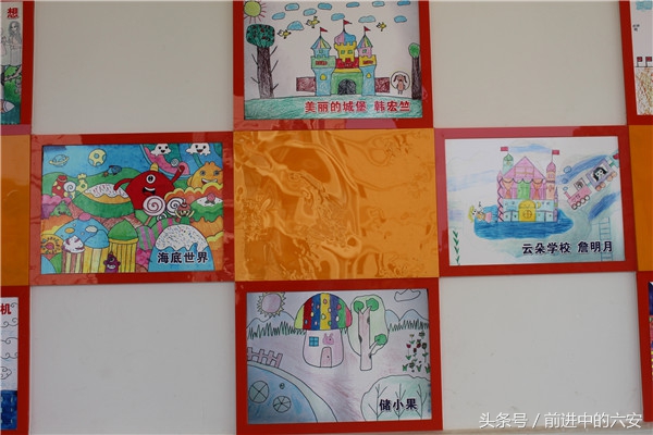 金寨明强小学视频,奋进中的翰林小学