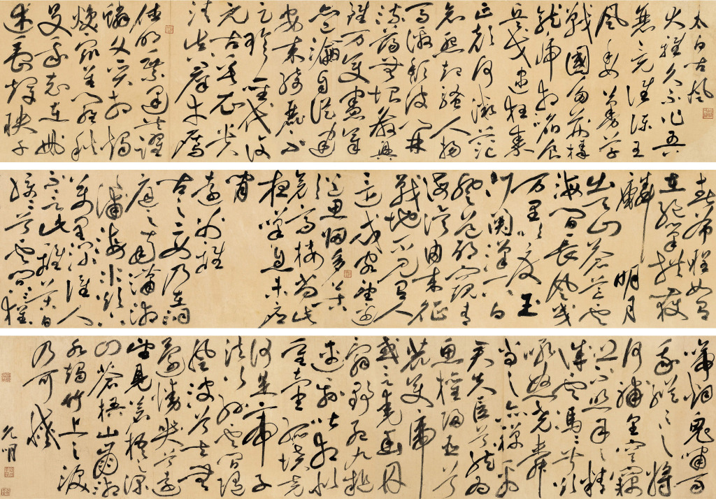 书法一定要靠模仿吗,书法只临摹有用吗