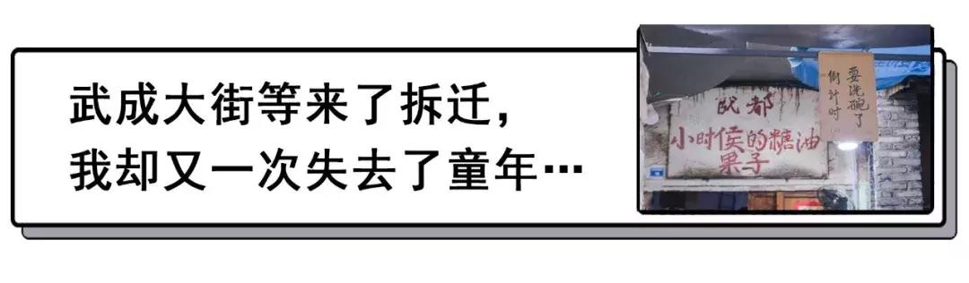 成都新津最新楼盘房价,新津房价一览表