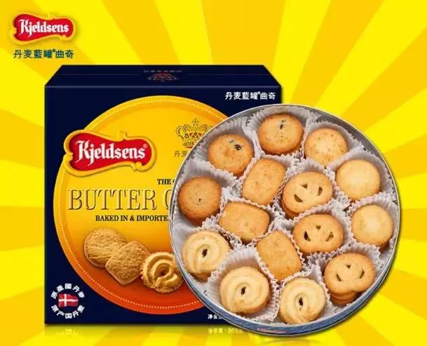 欧洲机场免税店,巴黎机场免税店可以优惠多少