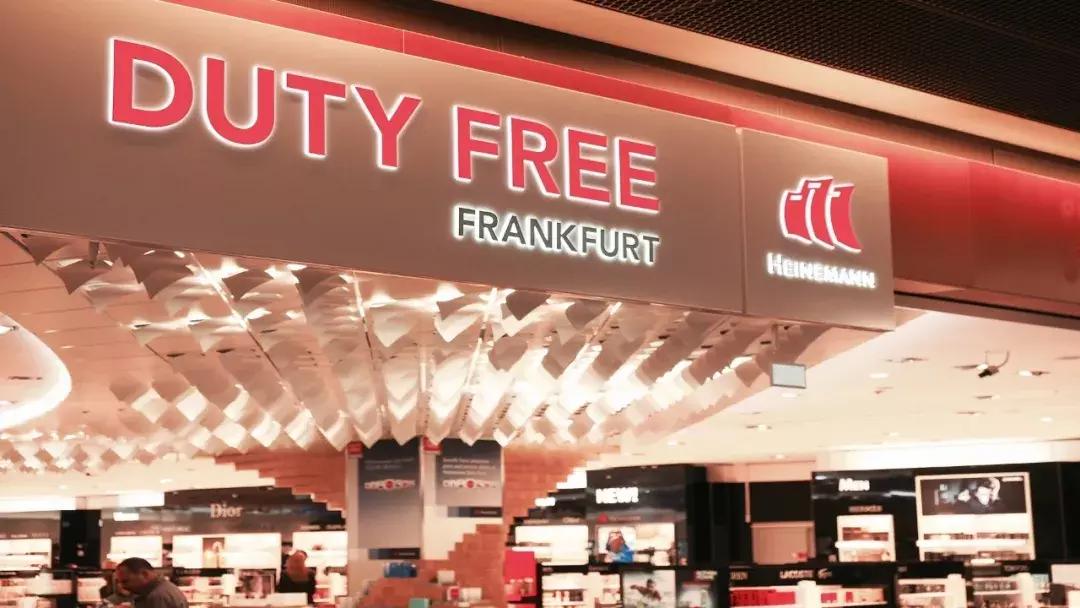 法国机场免税店价格高吗,免税买东西能便宜多少