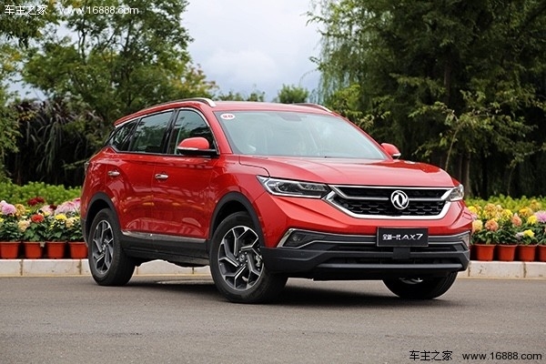 东风风神ax7新款评测,试驾东风风神ax7马赫版第一视角