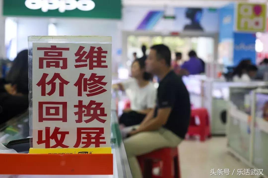 你还记得第一部手机吗,你还记得你人生第一部手机吗