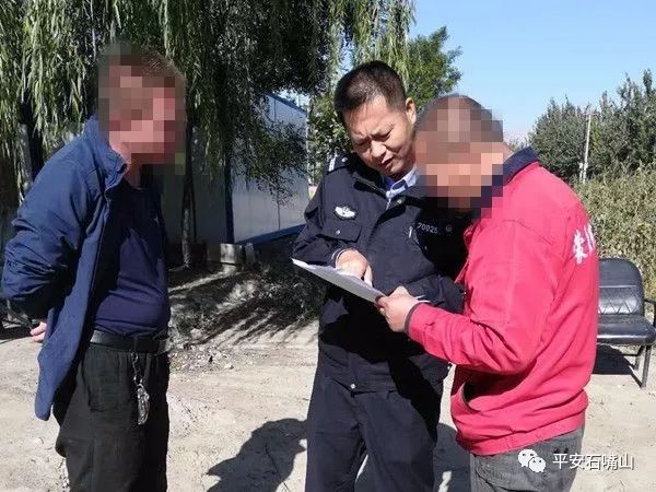 马上贷是骗局吗,马上贷诈骗