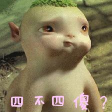 马上贷是骗局吗,马上贷诈骗