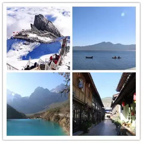 「冬令营」醉美云南·漫步丽江——浩然动力心理成长游学营