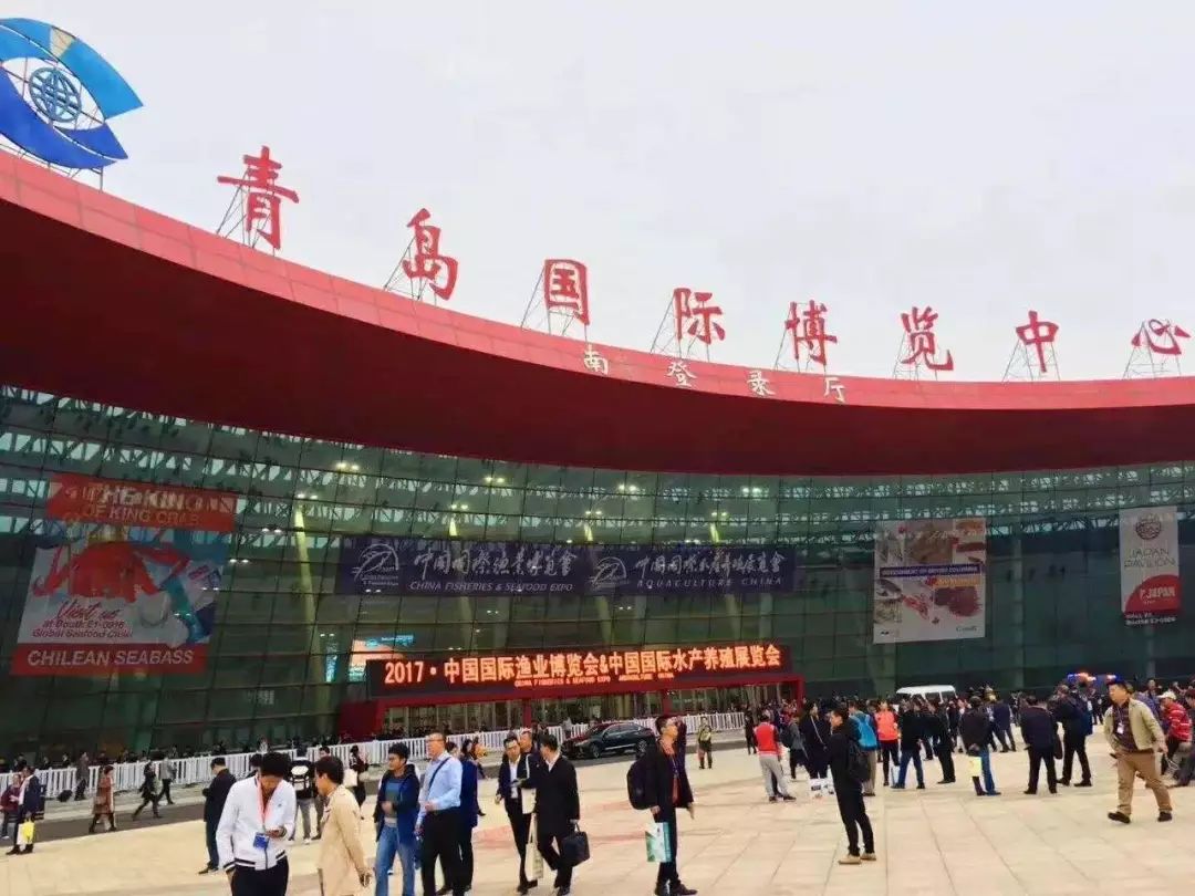 预告｜易采鲜生即将亮相青岛渔博会，招募全国运营商！