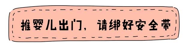陌生人当街抢娃,陌生人抢小孩
