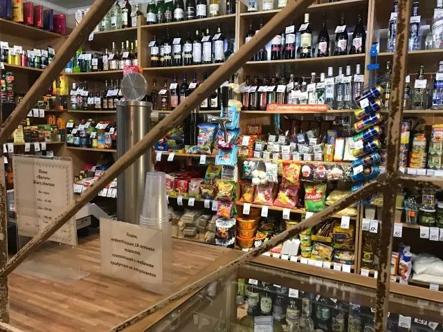 走出亚欧分界线,怎么从亚洲到美洲